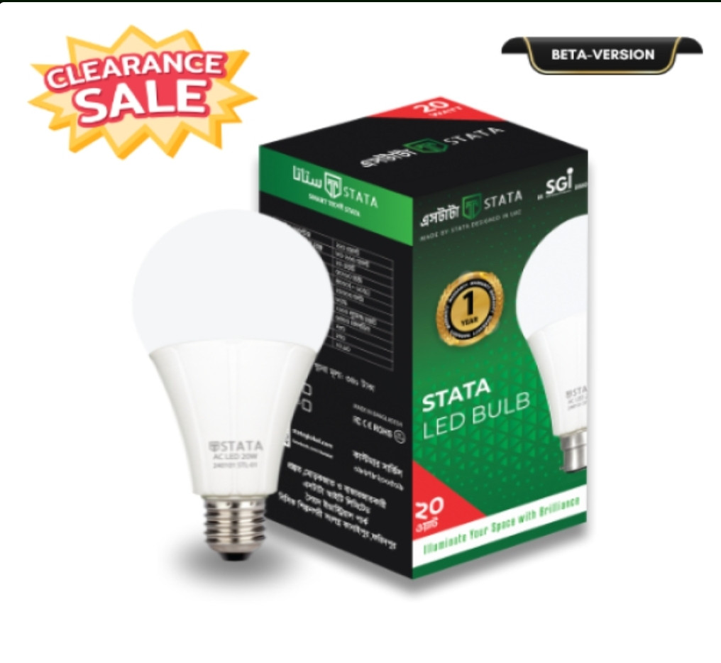AC LED BULB (Beta-Version)